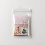 Catch & Cover (Pink Cloud)